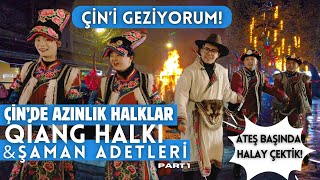 Çin'de Azınlık Halklar: Qiang Halkı | Şamanizm ve Ateş Ritüelleri | Dağda Yaşayan Maymunlar | 羌族寨~41