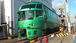 踏切と電車 大集合 JR鹿児島本線・ゆふいんの森 ほか カンカンカンカン