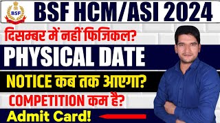 BSF HCM Physical Date 2024 | BSF HCM \u0026 ASI Physical Date 2024 | BSF HCM Physical Date Big Update