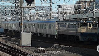 9863レ 甲種輸送 東武60000系(61601編成) 近畿車輛入場