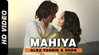 Mahiya Official Video HD | Mumbai Can Dance Saalaa | Prashant & Ashima