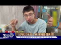 3天吃1碗 吃爌肉飯集章換「限量紀念碗」｜tvbs新聞 @tvbsnews02