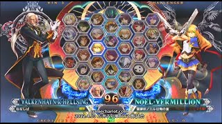 【五井チャリ】0410BBCF2 ななしば(VA) VS 霊夢(いろいろ)