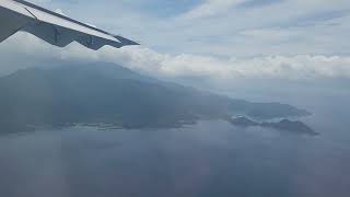 30th June 2023: Coming into Yakushima Island on a JAC ATR42.