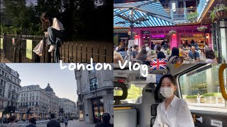 [영국Vlog🇬🇧] 끊임없이 먹는 일상과 공원에 갇힌 일화🤔 라멘, ZARA 쇼핑, Regent’s park, LUSH, 블랙캡, 앤아더스토리즈, 네일, 영국워홀, 런던직장인