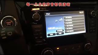 汽車免打孔天線改裝帶信號收音鯊魚鰭