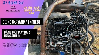 Giới Thiệu Động Cơ YANMAR 4TNE88 [ Tiệm Máy Đức Sỹ ]