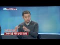 내년 공채를 위한 취준생들의 겨울방학 계획 취업어벤져스 _job정보센터