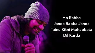 Lyrics:- Rabba Janda | Jubin Nautiyal | Tanishk, Shabbir | Siddharth M, Rashmika M | Mission Majnu