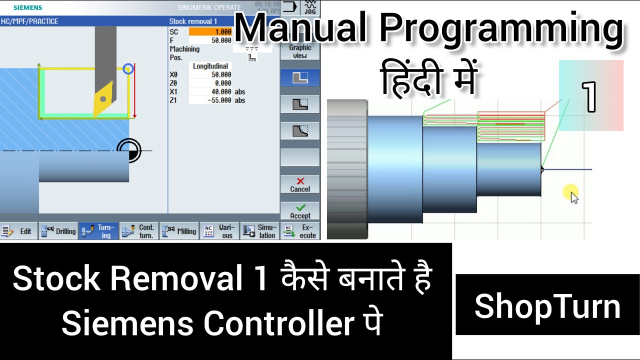 Stock Removal 1 | Step Turning | Pattern Repeating Cycle | Siemens ...