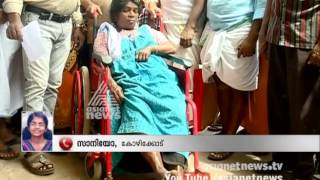 Stray dog attacks women in Calicut | കോഴിക്കോട് പരക്കെ തെരുവുനായ ആക്രമണം