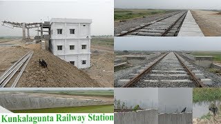 Kunkalagunta Railway Station Status||Nadikudi-Srikalahsti New Line||Indian Railways