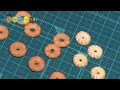 making miniature donuts