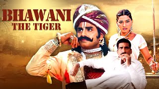 BHAWANI THE TIGER | भवानी द टाइगर - Blockbuster Dubbed Movie - Nandamuri Balakrishna - Sonali Bendre
