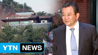 수사단, 김학의 자택·윤중천 별장 등 10여 곳 압수수색 / YTN