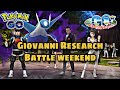 New Giovanni Research Task July 2022 Complete Guide || Catching Shadow Latios using Common Counters