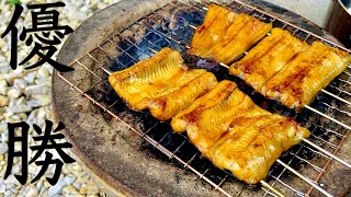 土用の丑の日にうなぎを焼いて優勝しました。【鰻の蒲焼】