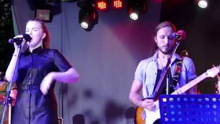 ♦ CHROMA PROJECT - Hotel California ( cover Eagles - ZILELE BRAILEI 11.08.2019)