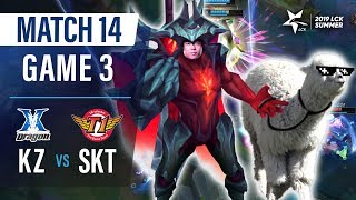 정글의 왕! 정글 대통령! Cuzz!! | 킹존 vs SKT H/L 06.13 | 2019 LCK 서머