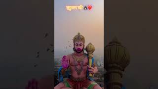 Hanuman ji ki krupa aap sab pe bani rahe 🙏🚩 jay hanuman 💕 jay shree ram #shorts #trending#2025#viral