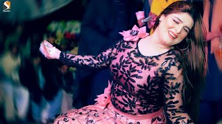 Tu Jay Manu Milan Maray Shahar Awain Haa , Chahat Baloch Mujra Dance Performance 2022