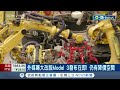 電動車時代挑戰！特斯拉自動駕駛功能疑慮召回36萬輛車 福特皮卡也傳出因電池出包停產 拚轉型成本差距恐上看2450億台幣｜記者 盧巧萍｜【國際局勢】20230217｜三立inews