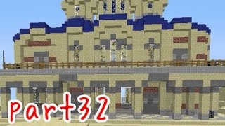 【マインクラフト】鬼畜ダンジョンを制覇せよ！Chocolate quest！ part32