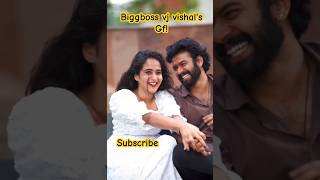 Vj vishal's gf! #biggbosstamil #love #vjvishal #tamil #vishnuvijay #trending #vijaytv #viralvideo