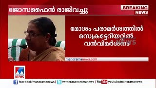 ‘സ്ത്രീകളുടെ പ്രശ്നങ്ങള്‍ക്കായി ഒരു മന്ത്രി എന്ന വാക്ക് പാലിക്കപ്പെടണം’ | M C Josephine | Adv. T. B