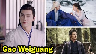 Gao Weiguang || 10 Things You Didn't Know About Gao Weiguang