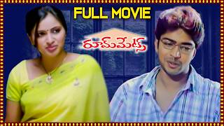 Roommates Telugu Full Comedy Movie | Allari Naresh, Suman Setty, Baladitya | Telugu Movies