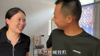 农村生活就是好，一家人开开心心，结果媳妇一番话让婆婆脸色大变