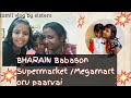 Tamil vlog by sisters ll Lulu petrol station opposite Babasaon ll BHARAIN Megamart Department store