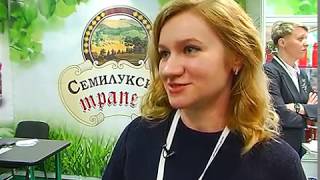 Семилукская трапеза  на Выставке Продэкспо 2019