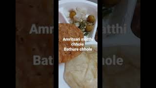 AMRITSARI MATHI CHHOLE,BATHURE CHHOLE ,😋😋anything in ₹10 ,happens only in amritsar 🥰😋