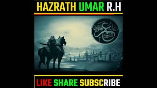 Hazrat Umar bin khattab ka Waqia | The second Rashidun caliph | #shorts #islamicfacts