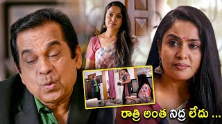 Pragathi And Brahmanandam Telugu Ultimate Comedy Scene || Adivi Sesh || Kotha Cinema