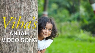 viha's anjali song | anjali anjali song | Aditya music india | allu arjun #HBDalluarha