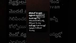 ####తల్లిదండ్రులు ####