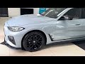 ae22nyt g26 420i m sport gran coupe sunroof