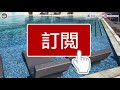 泓碧 新樓入伙 全海景｜馬鞍山最貴私樓｜同場加映洋房別墅有泳池有私家𨋢｜成交價突破兩億｜碧桂園豪宅項目 altissimo