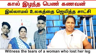 Pastor Porkodi Testimony | வீதியில நான் நின்றதை மறக்க முடியாத ஆனுபவ சாட்சி | Christ Calling Tv