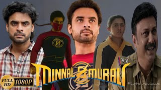 Minnal Murali Full Movie | Tovino Thomas,Guru Somasundaram, Baiju | Review \u0026 Facts