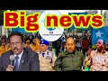 DEG DEG: WAR LAYAAB LEH OO DAMU JADIID SHAACISAY & SHIRQOOLKA LOO DHIGAY FARMAAJO & XUBNO KALE OO...