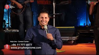 The Healing River Is Here - Spiritual song by Prophet Jerome (සුවයේ ගංගාව මෙහි ඇත - දිවැසිවර ජෙරොම්)