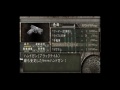 【鈍＋びびり】バイオ４強い武器でクリア１.wmv