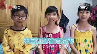 親子共讀大挑戰 故事屋喜\