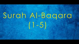 02. Surah Al-Baqarah verse 1-5 - English translation and transliteration (Hafiz Muhammed Sezgin)