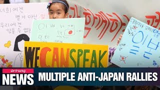 Multiple anti-Japan rallies held near Japanese embassy in Seoul