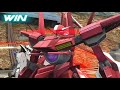 【マキオン】アルケーガンダムでシャッフル元帥を目指す配信【exvsmbon】 【mobile suit gundam extreme vs. maxiboost on】 playstation